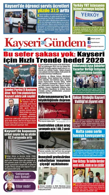 E-Gazete - Tarih: 24 Ağustos 2024