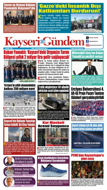E-Gazete - Tarih: 17 Mayıs 2025
