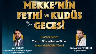 Anadolu Gençlik Derneği'nden 'Mekke'nin Fethi ve Kudüs Gecesi' programı