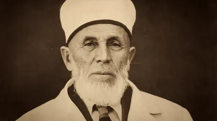 Hasbekli Mümin Hafız Kayseri'de anıldı