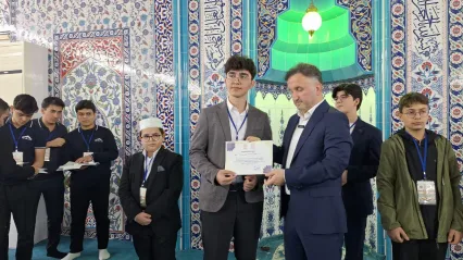 İmam hatip okulları mesleki yarışmaları il finali tamamlandı