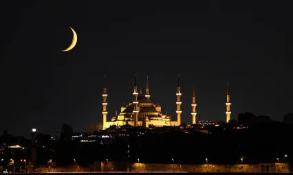 Berat Kandili yarın idrak edilecek