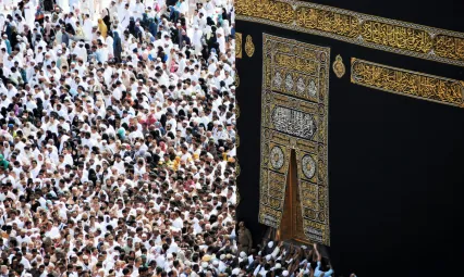 Boş kalan hac kontenjanları için ek başvuru süresi tanındı