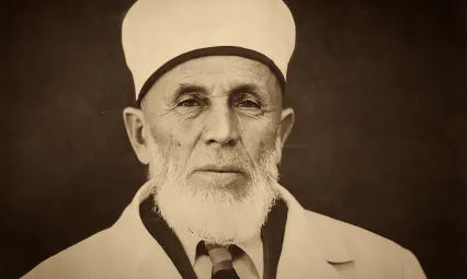 Hasbekli Mümin Hafız Kayseri'de anıldı