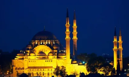 Miraç Kandili bu gece idrak edilecek