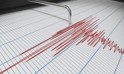 Tokat Depremi Kayseri'de Hissedildi