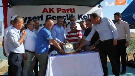 AK Parti'den 'Kuruluşumuzdan Günümüze Teşkilat Buluşması' Programı Düzenlendi