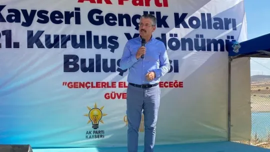 AK Parti'den 'Kuruluşumuzdan Günümüze Teşkilat Buluşması' Programı Düzenlendi