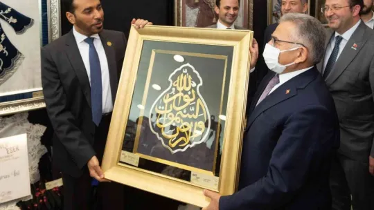 BAE Ankara Büyükelçisi'nden Başkan Büyükkılıç'a ziyaret