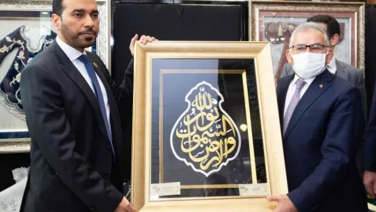 BAE Büyükelçisi'nden KAYMEK kursiyerlerine destek