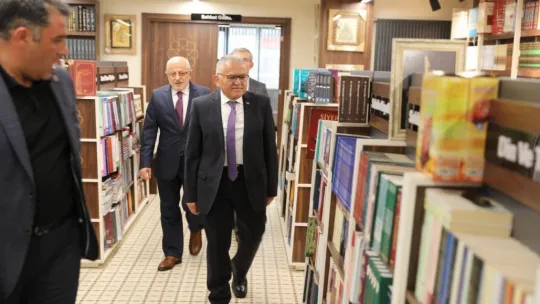 Başkan Büyükkılıç'tan İl Müftüsü Akkuş'a ziyaret