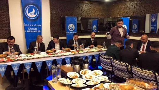 Başkan Yıldırım Kayseri İl Başkanlığı ile sahurda buluştu