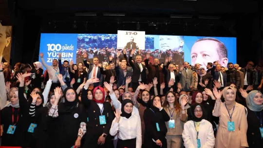 Büyükkılıç, AK Parti Genişletilmiş İl Danışma Meclisi Toplantısına Katıldı