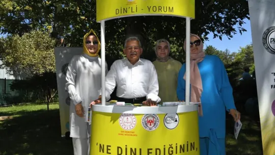 Büyükkılıç, İmam Hatipliler Derneği Aile Pikniği'ne Katıldı
