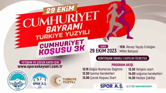 Büyükşehir'den Cumhuriyet'in 100'üncü yılına özel etkinlikler