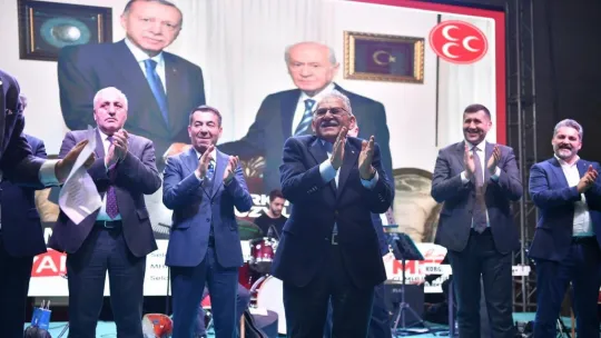 Cumhur İttifakı projelerini Bünyan'da tanıttı