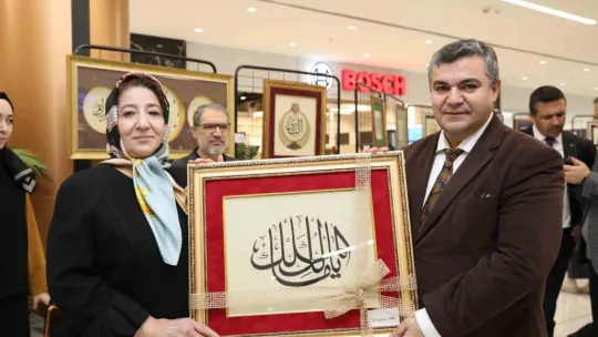 Esma'ül Hüsna Hüsn-i Hat Sergisi açıldı