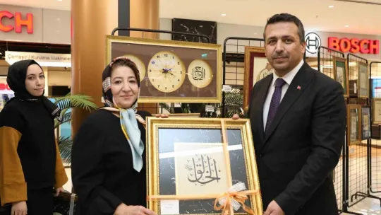 Esma'ül Hüsna Hüsn-i Hat Sergisi açıldı
