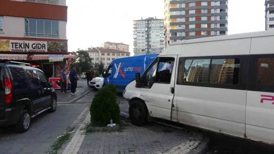 Faciaya ramak kala