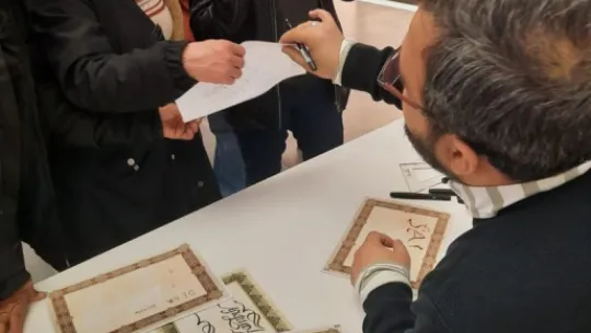 KAYMEK Ramazan Etkinlikleri'ne miniklerden yoğun ilgi