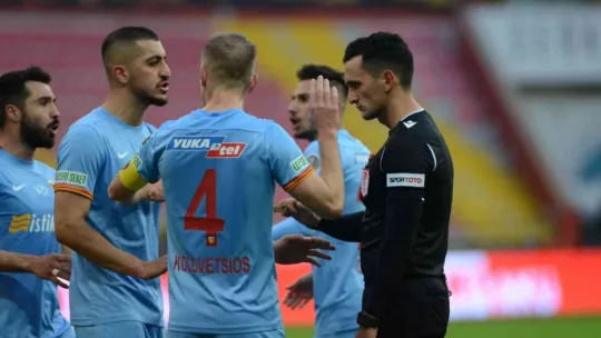 Spor Toto Süper Lig: Kayserispor: 0 - Gaziantep FK: 0 (mac sonucu)