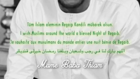 Thiam'ın gelişi ertelendi