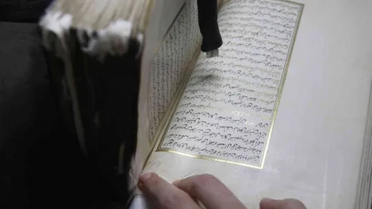 Türkiye'nin ilk ve tek kitap şifahanesi