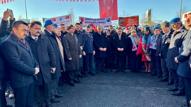 17 Aralık şehitleri dualarla anıldı