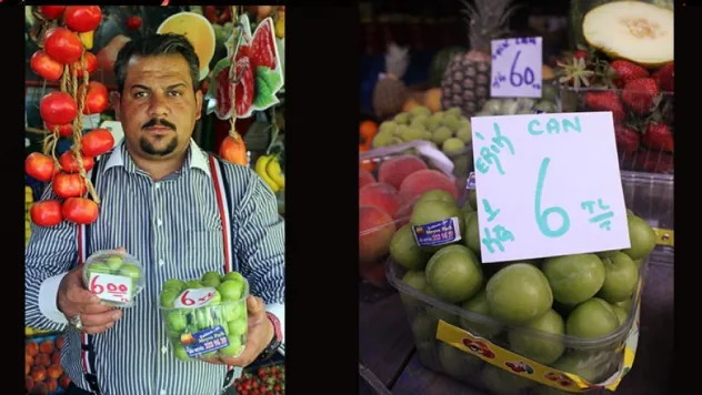 Kışın 600 TL, yazın 6 TL