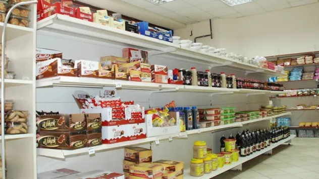 Hunat Helal Gıda hizmete girdi