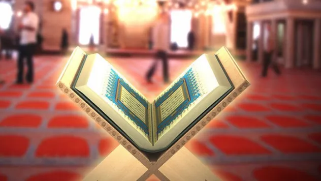 Ramazan Geldi Hoş Geldi