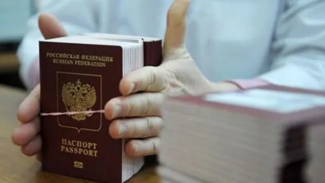 Ehliyet ve Pasaporta yeni yıl zammı