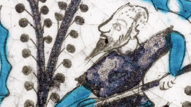 Bahçıvan Figürlü Çininin Öyküsü