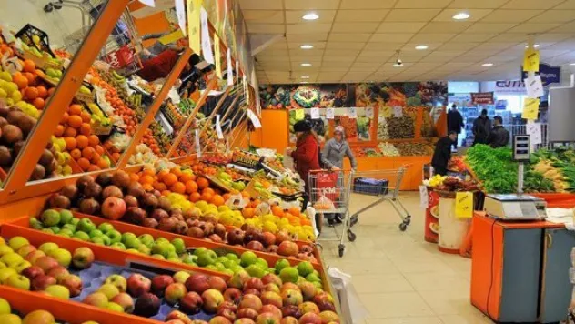 Enflasyon rakamları açıklandı