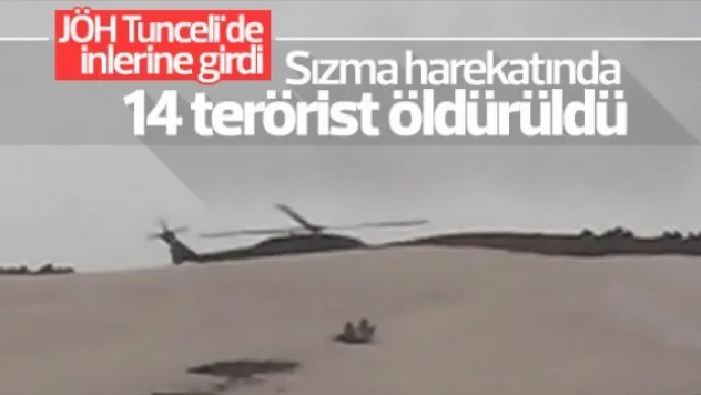 Tunceli'de terör operasyonu