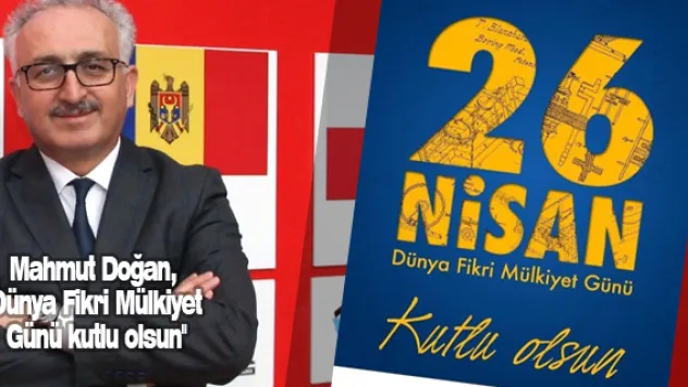 Erciyes Teknopark A.Ş. Yönetim Kurulu Başkan Vekili Doğan: