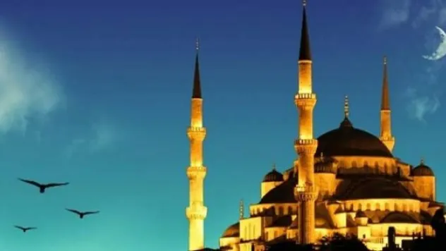 Ramazan ayı ne zaman başlıyor? Bayram tatili hangi güne denk geliyor?