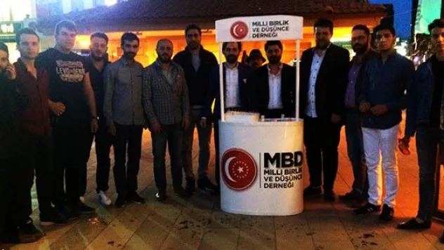 MBDD'den 'Kut'ül Amare Zaferi' şehitlerine mevlid