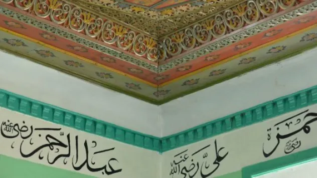 112 yıllık caminin dikkat çeken işlemleri