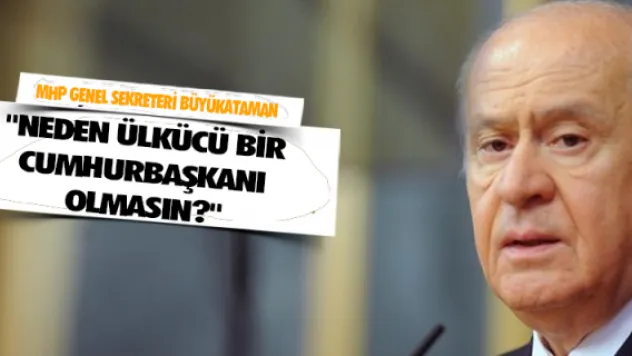 MHP'den Cumhurbaşkanı Yardımcısı iddialarına yanıt