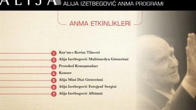 Aliya vefatının 14. yılında anılacak