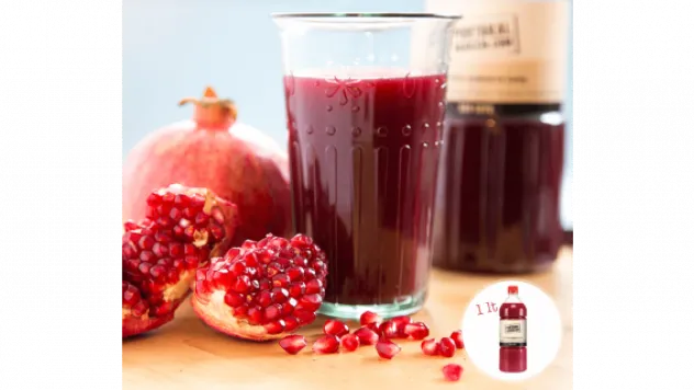 Nar suyu en güçlü antioksidan!