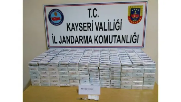 Kaçak sigara ve uyuşturucu operasyonu