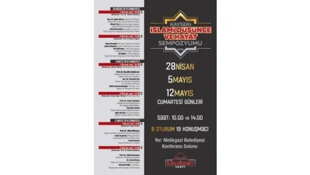 İHV'den 'İslami Düşünce ve Hayat Sempozyumu'