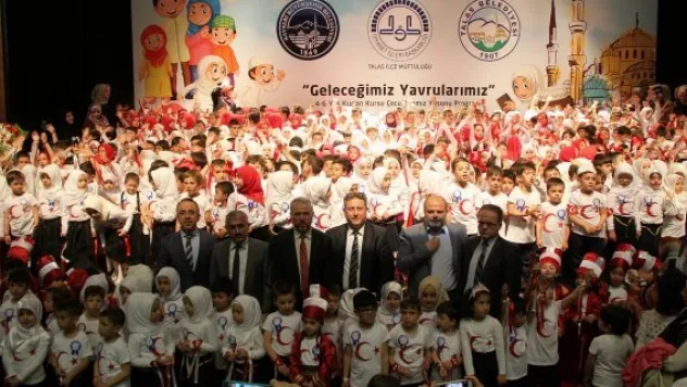 Minik Kur'an Kursu öğrencilerine şölen