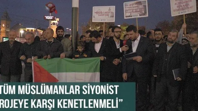 'Tüm Müslümanlar Siyonist Projeye Karşı Kenetlenmeli'