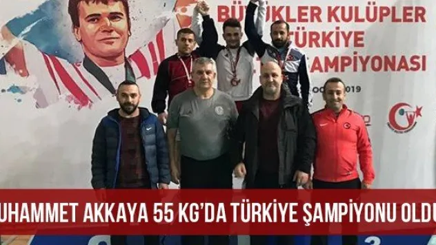 Muhammet Akkaya 55 Kg'da Türkiye Şampiyonu oldu