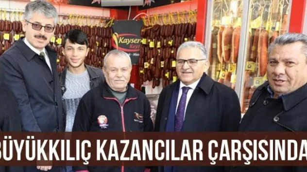 Büyükkılıç Kazancılar Çarşısında