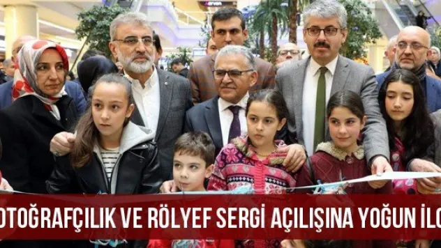 Fotoğrafçılık ve rölyef sergi açılışına yoğun ilgi