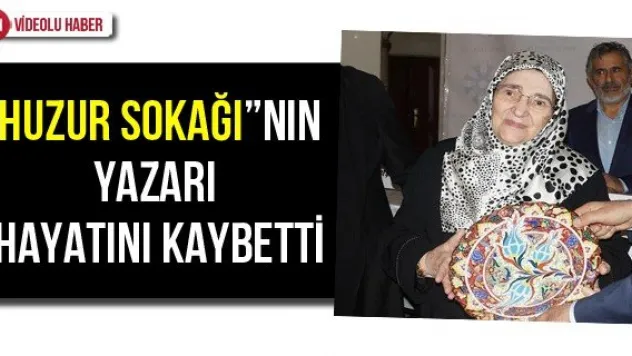 Şule Yüksel Şenler hayatını kaybetti